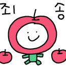 대복순대국밥