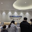 연세꿈꾸는아이치과의원 | 이이들치과 추전!! '연세 꿈꾸는 아이치과'