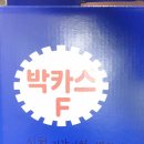 소더스111 이미지