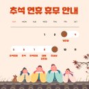 이현세무회계사무소 이미지