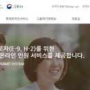 H노래연습장 이미지