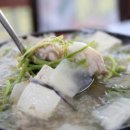 전북식당 이미지