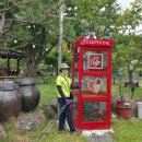 와온경로당 이미지