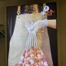 하대동255 | 진주 하대동 양꼬치 맛집 양고수 양고기 맛있어요