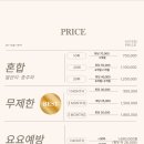 10분다이어트힐링샵 | [ 강남 다이어트 ] 마이드림핏 무인다어트샵 솔직 후기