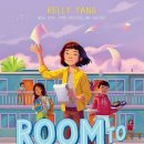 수내초등학교 이미지