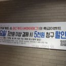 파리바게뜨 부산낙민점 이미지