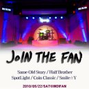 스마일(코인) 이미지