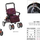 장수의료기·복지용구 네이버블로그