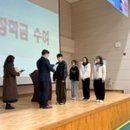 강릉정보공업고등학교 이미지