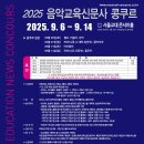 서초중앙로 96 이미지