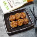 한입식품