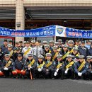 구로소방서
