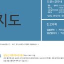 심미부부치과의원 네이버블로그