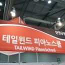 휴머노피아