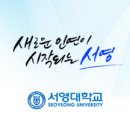 서영모바일 네이버블로그