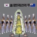 은지건설 이미지