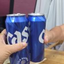 흑석산자연휴양림)세모집 A-1
