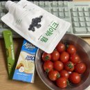 프렌즈편의점 | 단백질쉐이크 추천 닥터프렌즈 우창윤 윔쉐이크 윔스토어 도시락 맛 솔직 후기