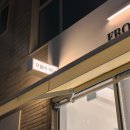 과천대로7다길 | [과천 미용실] 프롬비헤어