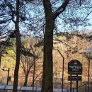 대공원역 3번 출구 이미지