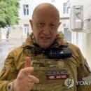 디암그룹