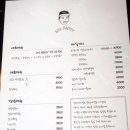 빅대디치킨백천점