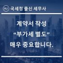 수원-0067 이미지