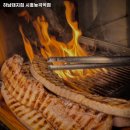 하남돼지집시흥능곡역점
