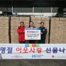 현대제철 연구동 이미지