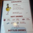 아차산역-7 | [아차산역 맛집] 🌮 멕시코 음식 맛집 추천/ 멕시칼리 후기 &amp; 타코·부리또 추천