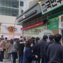 국민우유집 네이버블로그