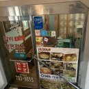 한강회관 이미지