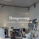 이구상사 | 홍성 남당항 노을 맛집 우드감성 카페 페퍼상사 디저트 추천 내돈내산 후기