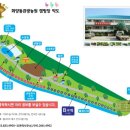 화양동관광농원 이미지