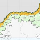 통일대교