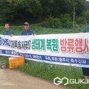느렁골 이미지