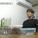 교하헬스