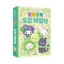 학산아트