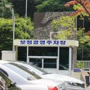 아임카페 - 김포시 초당로16번길 114-2 | 아임카페