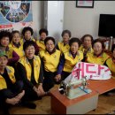 백산경로당 이미지