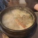 어리뚝배기