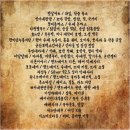 군산코렉스건어물 이미지