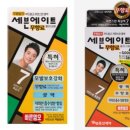 더든든약국 이미지