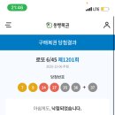 공지로1 이미지