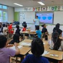 제주교통복지신문