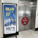 구봉가스 충전소 이미지