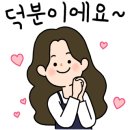 기초영어 2반 이미지