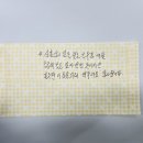 북방면행정복지센터 이미지