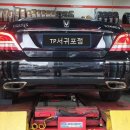 타이어프로 서귀포점 이미지